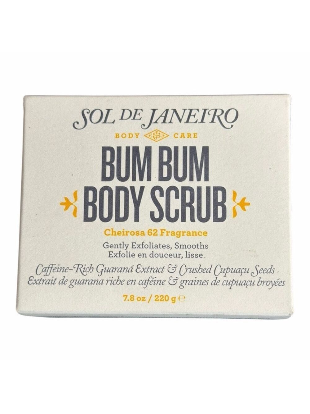 Sol de Janeiro 
Bum Bum Body Scrub